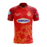 Islamabad United PSL Shirt 2024