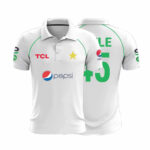 Test Cricket Shirt - Pakistan